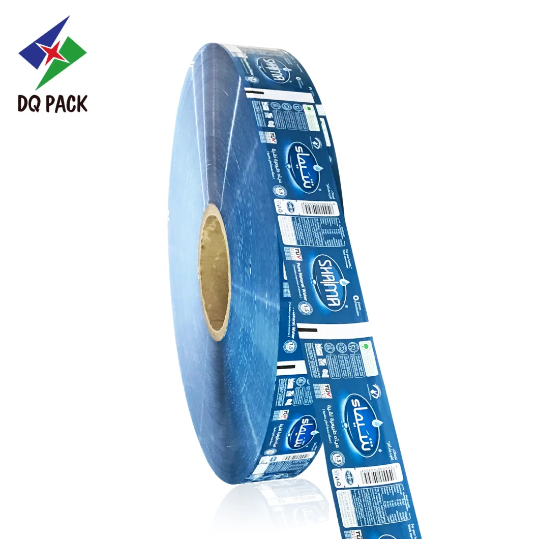 Plastic Packaging Roll Film PVC&PETG Shrink Sleeves for Bottle Label